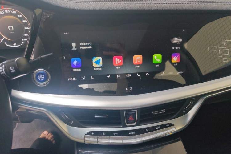 Used Geely Auto Emgrand GT New Energy 2018 1.5T PHEV Yao Ling Edition Audio And AC Panel