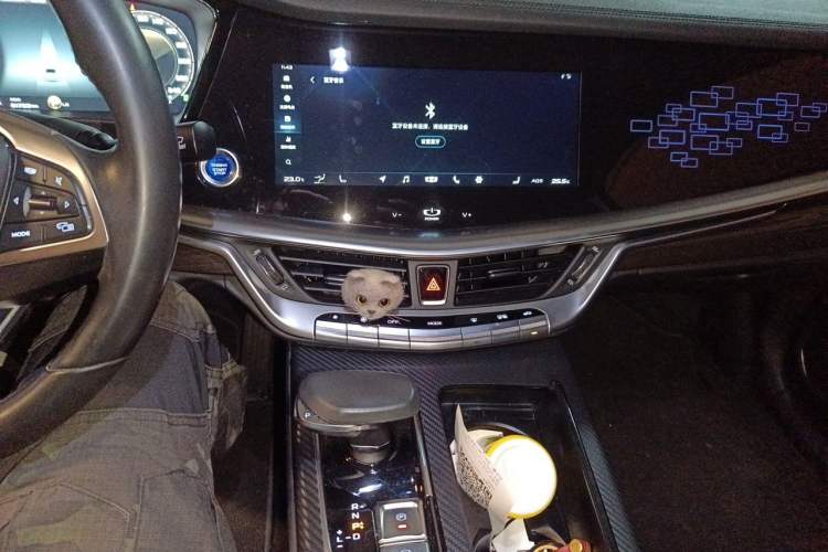 Used Geely Auto Emgrand GT New Energy 2018 1.5T PHEV Yao Ling Edition Audio And AC Panel