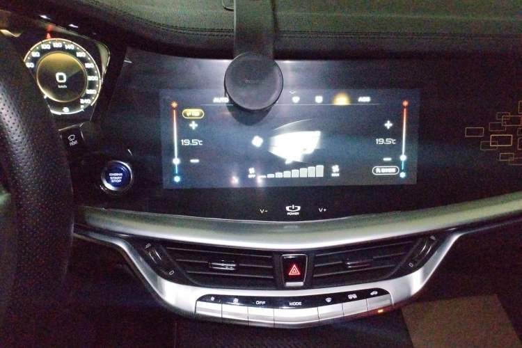 Used Geely Auto Emgrand GT New Energy 2018 1.5T PHEV Yaoxiang Edition Audio And AC Panel