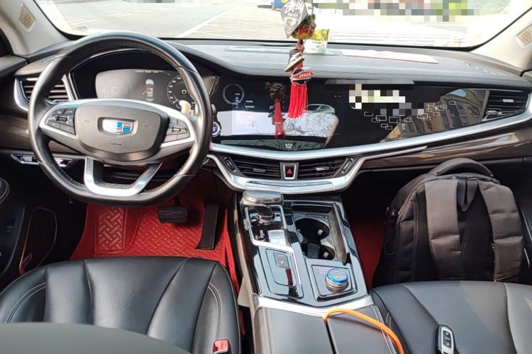 Used Geely Auto Emgrand GT New Energy 2018 1.5T PHEV Yaoxiang Edition Center Console