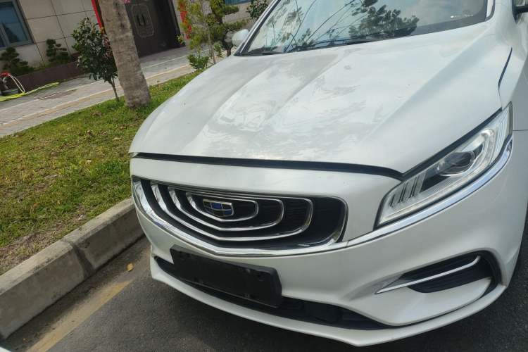 Used Geely Auto Emgrand GT New Energy 2018 1.5T PHEV Yaoxiang Edition Front