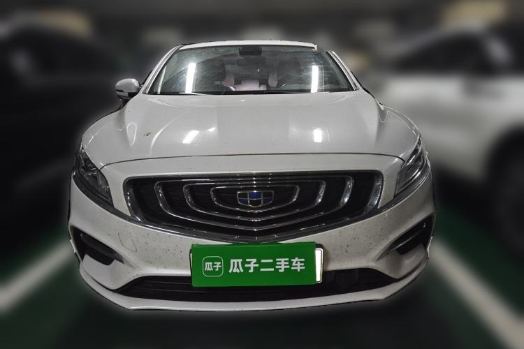 Used Geely Auto Emgrand GT New Energy 2018 1.5T PHEV Yaoxiang Edition Front