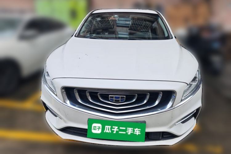 Used Geely Auto Emgrand GT New Energy 2018 1.5T PHEV Yaoxiang Edition Front