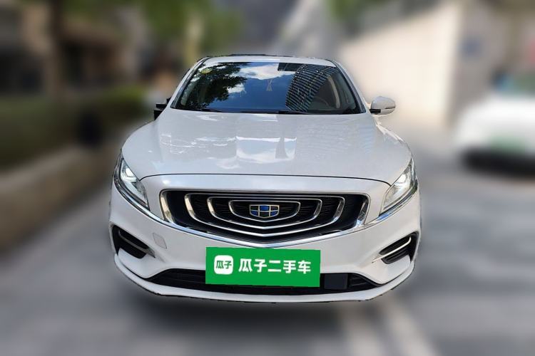 Used Geely Auto Emgrand GT New Energy 2018 1.5T PHEV Yaoxiang Edition Front