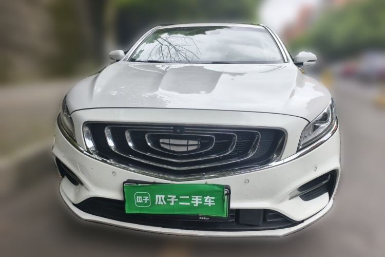 Used Geely Auto Emgrand GT New Energy 2018 1.5T PHEV Yao Ling Edition Front