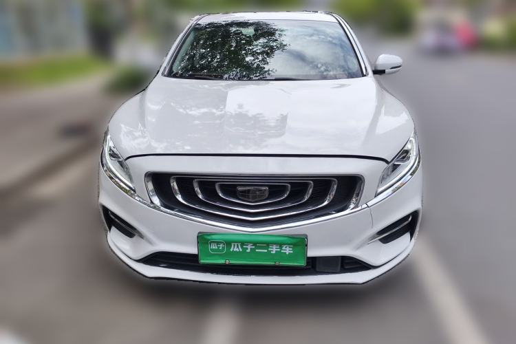 Used Geely Auto Emgrand GT New Energy 2018 1.5T PHEV Yaoxiang Edition Front