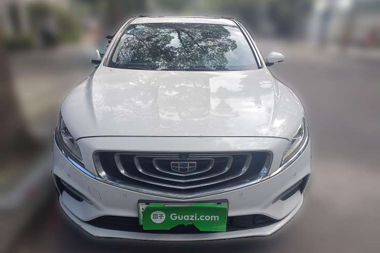 Used Geely Auto Emgrand GT New Energy 2018 1.5T PHEV Yao Ling Edition Front