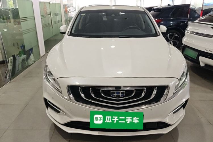 Used Geely Auto Emgrand GT New Energy 2018 1.5T PHEV Yao Ling Edition Front