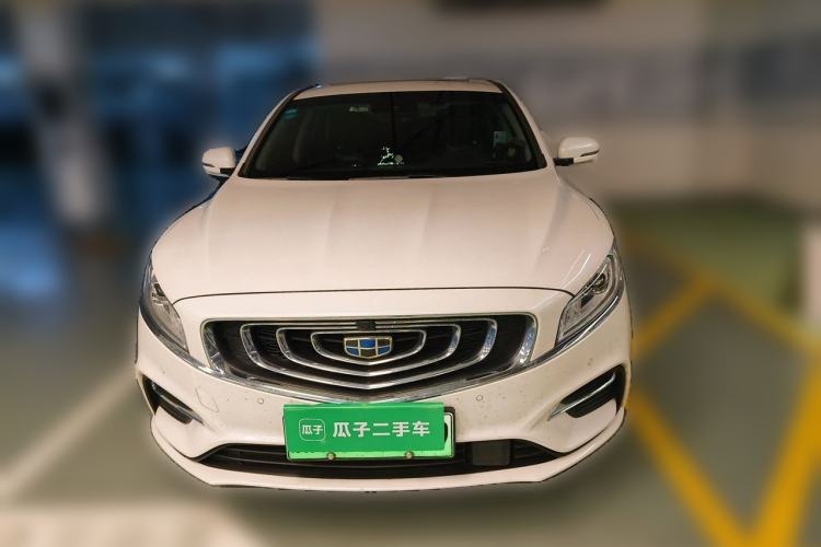 Used Geely Auto Emgrand GT New Energy 2018 1.5T PHEV Yao Ling Edition Front