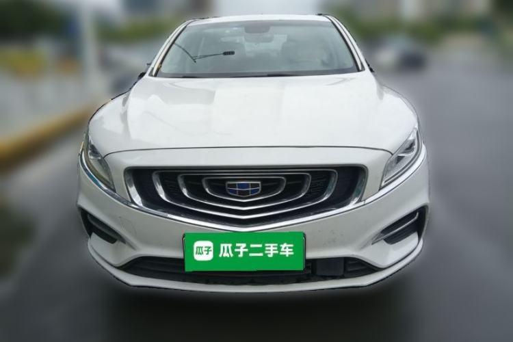 Used Geely Auto Emgrand GT New Energy 2018 1.5T PHEV Yaoxiang Edition Front