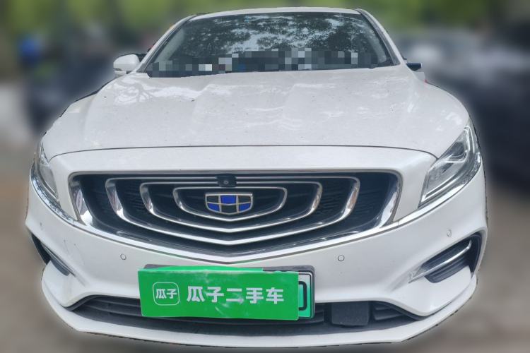 Used Geely Auto Emgrand GT New Energy 2018 1.5T PHEV Yao Ling Edition Front