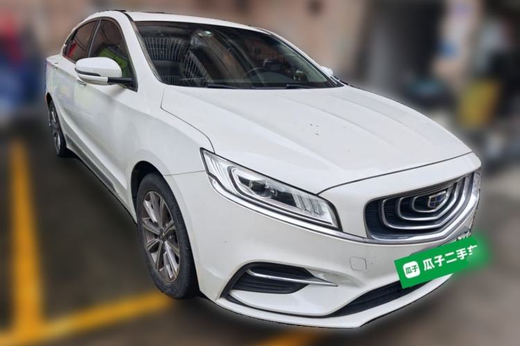 Used Geely Auto Emgrand GT New Energy 2018 1.5T PHEV Yaoxiang Edition Front Right 45 Deg