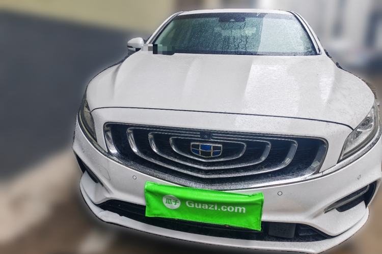 Used Geely Auto Emgrand GT New Energy 2018 1.5T PHEV Yao Ling Edition Front