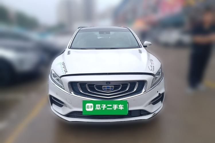 Used Geely Auto Emgrand GT New Energy 2018 1.5T PHEV Yao Ling Edition Front