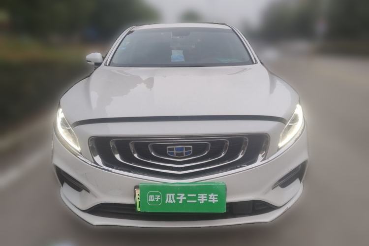 Used Geely Auto Emgrand GT New Energy 2018 1.5T PHEV Yaoxiang Edition Front