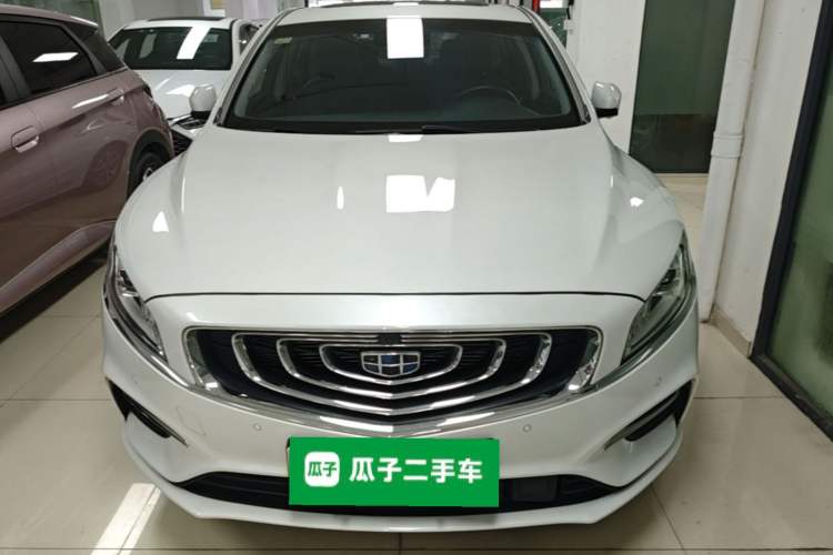 Used Geely Auto Emgrand GT New Energy 2018 1.5T PHEV Yao Ling Edition Front