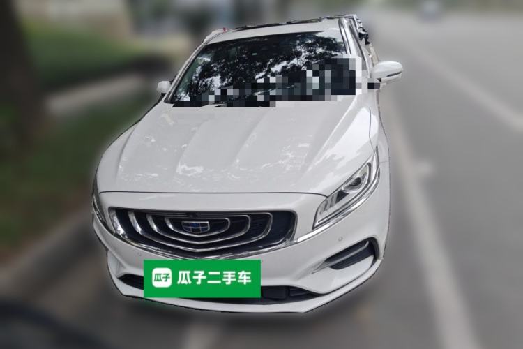 Used Geely Auto Emgrand GT New Energy 2018 1.5T PHEV Yao Ling Edition Front
