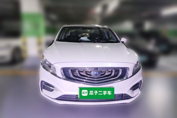 Used Geely Auto Emgrand GT New Energy 2018 1.5T PHEV Yao Ling Edition Front