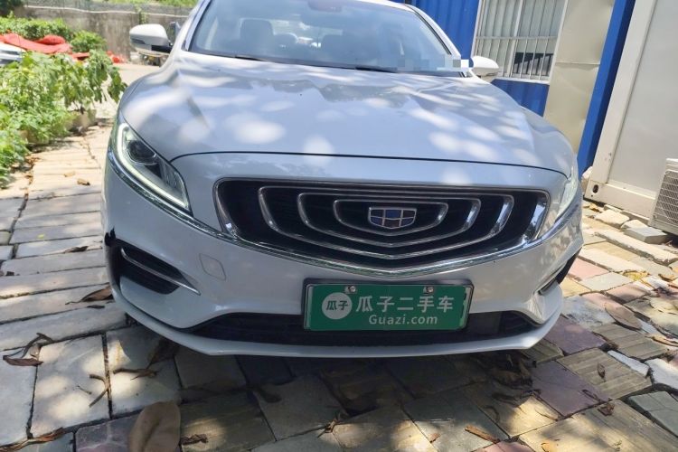 Used Geely Auto Emgrand GT New Energy 2018 1.5T PHEV Yaoxiang Edition Front