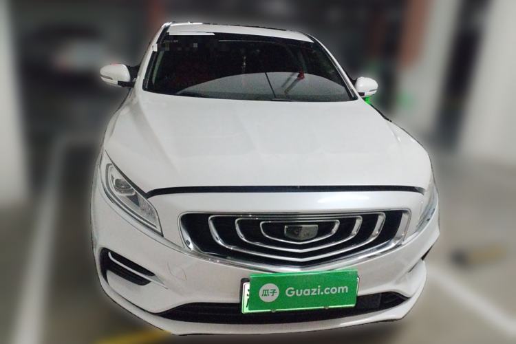 Used Geely Auto Emgrand GT New Energy 2018 1.5T PHEV Yaoxiang Edition Front