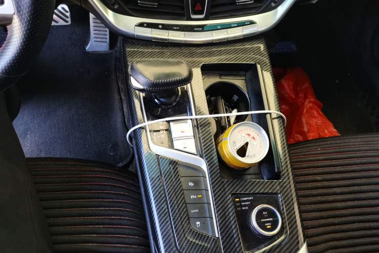 Used Geely Auto Emgrand GT New Energy 2018 1.5T PHEV Yao Ling Edition Gear Lever