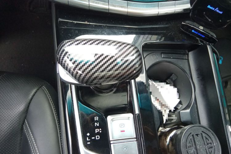Used Geely Auto Emgrand GT New Energy 2018 1.5T PHEV Yaoxiang Edition Gear Lever