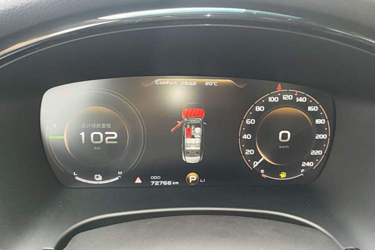 Used Geely Auto Emgrand GT New Energy 2018 1.5T PHEV Yaoxiang Edition Instrument Cluster