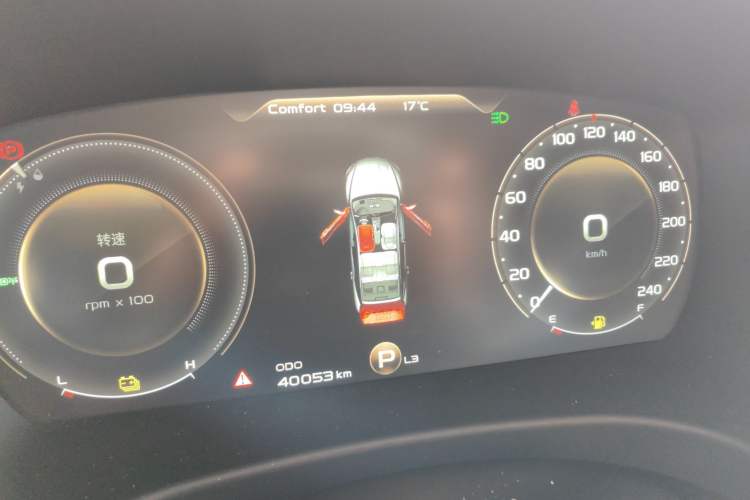 Used Geely Auto Emgrand GT New Energy 2018 1.5T PHEV Yao Ling Edition Instrument Cluster