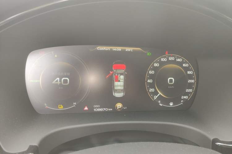 Used Geely Auto Emgrand GT New Energy 2018 1.5T PHEV Yaoxiang Edition Instrument Cluster