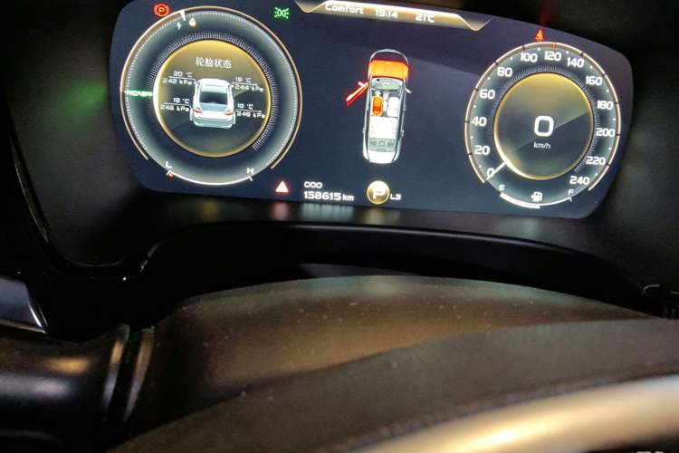 Used Geely Auto Emgrand GT New Energy 2018 1.5T PHEV Yaoxiang Edition Instrument Cluster