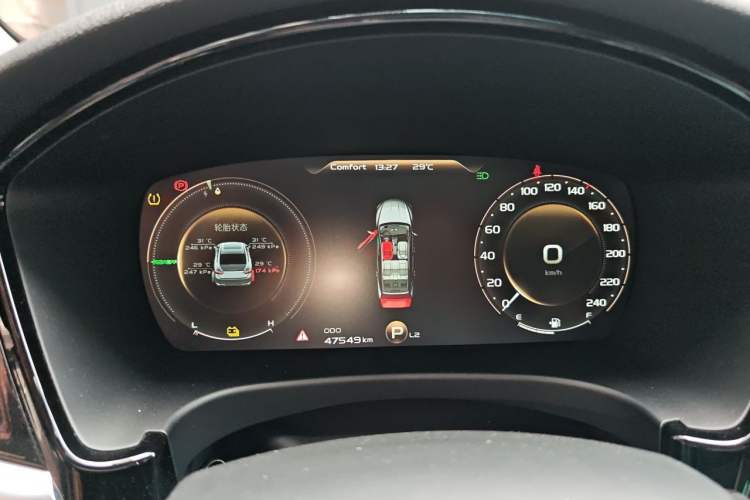 Used Geely Auto Emgrand GT New Energy 2018 1.5T PHEV Yaoxiang Edition Instrument Cluster
