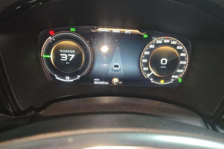 Used Geely Auto Emgrand GT New Energy 2018 1.5T PHEV Yao Ling Edition Instrument Cluster