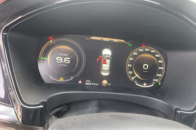 Used Geely Auto Emgrand GT New Energy 2018 1.5T PHEV Yao Ling Edition Instrument Cluster