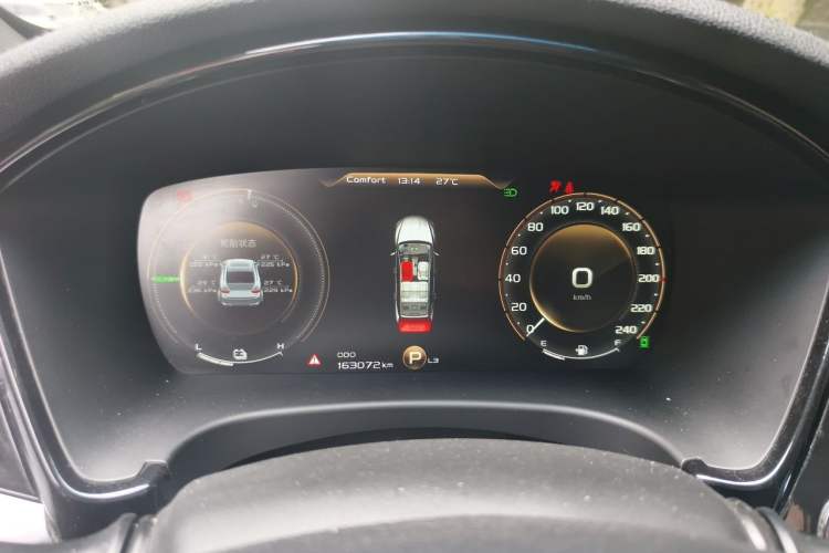 Used Geely Auto Emgrand GT New Energy 2018 1.5T PHEV Yao Ling Edition Instrument Cluster