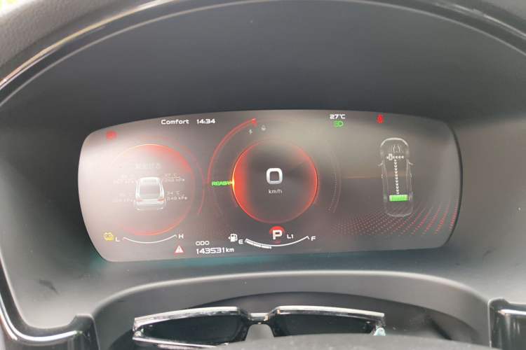 Used Geely Auto Emgrand GT New Energy 2018 1.5T PHEV Yaoxiang Edition Instrument Cluster