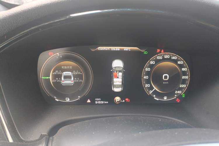 Used Geely Auto Emgrand GT New Energy 2018 1.5T PHEV Yao Ling Edition Instrument Cluster