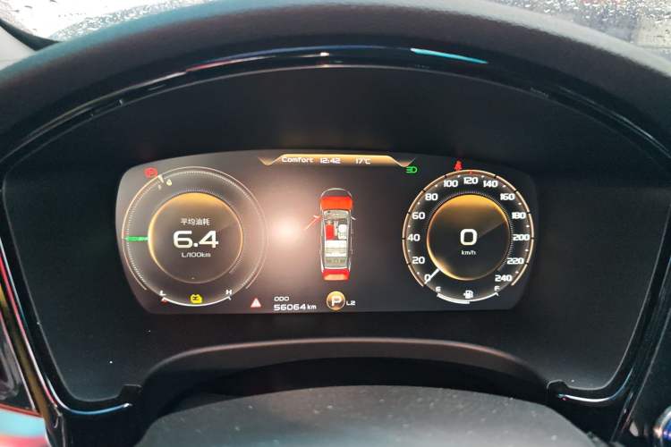 Used Geely Auto Emgrand GT New Energy 2018 1.5T PHEV Yaoxiang Edition Instrument Cluster