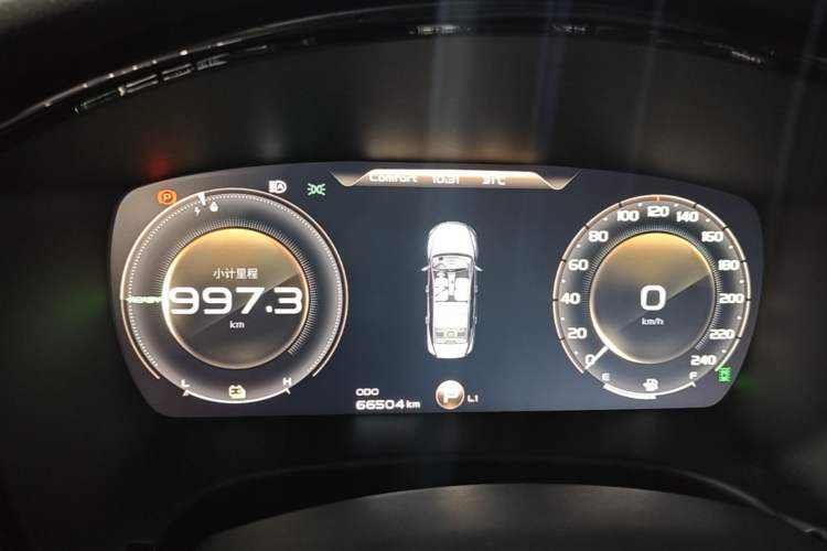 Used Geely Auto Emgrand GT New Energy 2018 1.5T PHEV Yao Ling Edition Instrument Cluster
