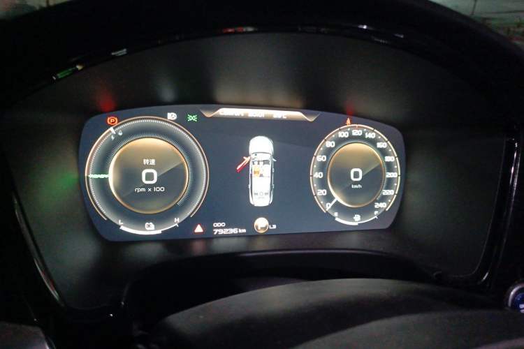 Used Geely Auto Emgrand GT New Energy 2018 1.5T PHEV Yao Ling Edition Instrument Cluster