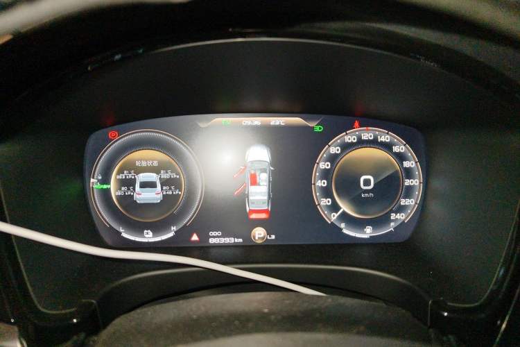 Used Geely Auto Emgrand GT New Energy 2018 1.5T PHEV Yao Ling Edition Instrument Cluster