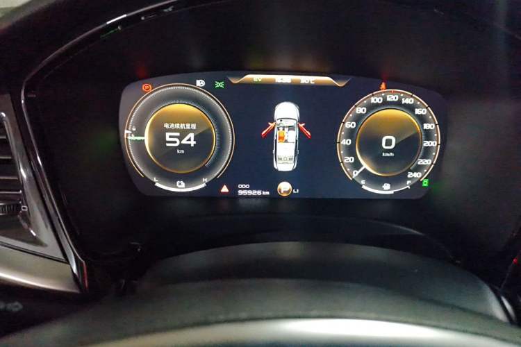 Used Geely Auto Emgrand GT New Energy 2018 1.5T PHEV Yao Ling Edition Instrument Cluster