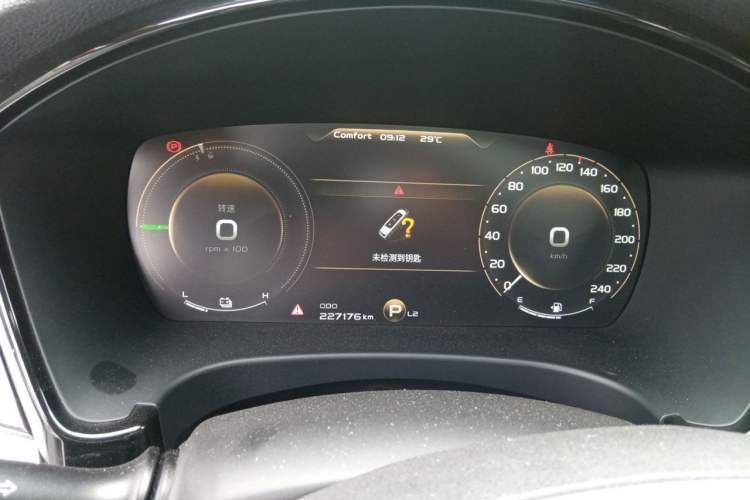 Used Geely Auto Emgrand GT New Energy 2018 1.5T PHEV Yaoxiang Edition Instrument Cluster