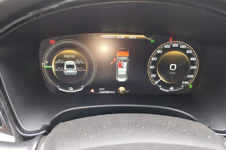 Used Geely Auto Emgrand GT New Energy 2018 1.5T PHEV Yao Ling Edition Instrument Cluster