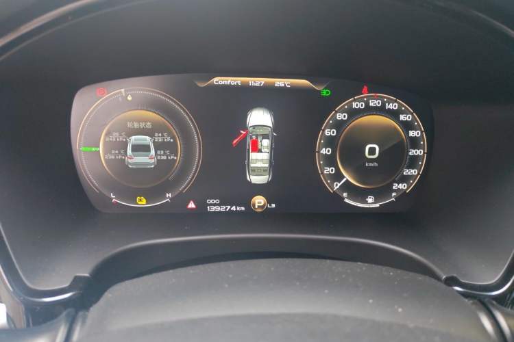 Used Geely Auto Emgrand GT New Energy 2018 1.5T PHEV Yao Ling Edition Instrument Cluster