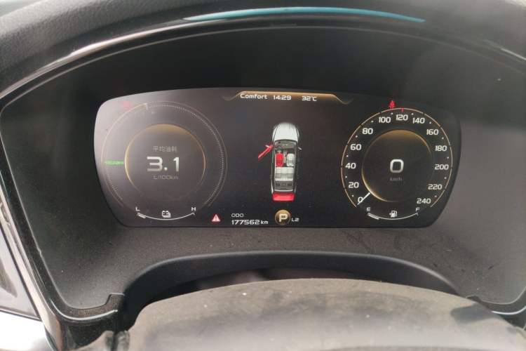 Used Geely Auto Emgrand GT New Energy 2018 1.5T PHEV Yaoxiang Edition Instrument Cluster