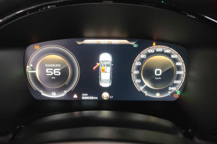Used Geely Auto Emgrand GT New Energy 2018 1.5T PHEV Yao Ling Edition Instrument Cluster