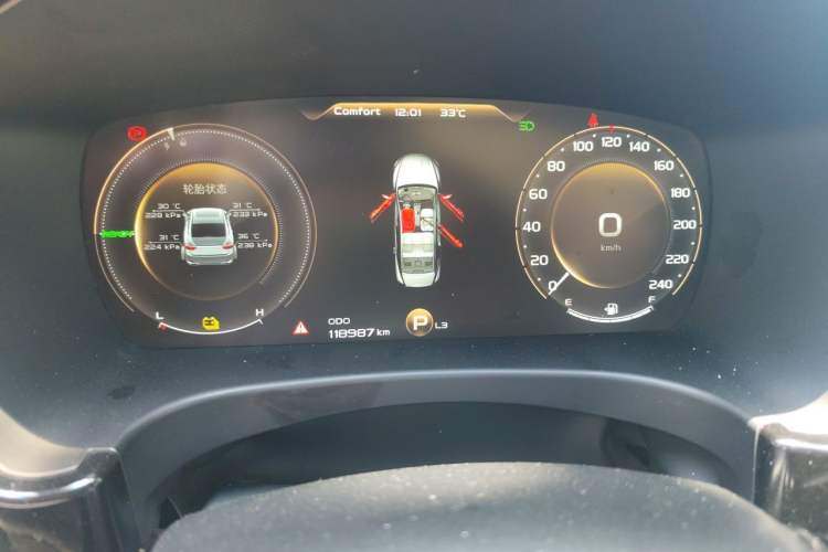 Used Geely Auto Emgrand GT New Energy 2018 1.5T PHEV Yaoxiang Edition Instrument Cluster