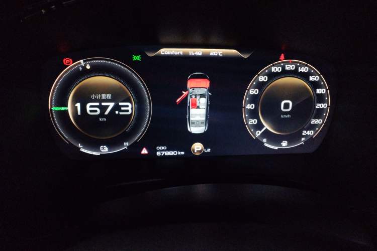 Used Geely Auto Emgrand GT New Energy 2018 1.5T PHEV Yaoxiang Edition Instrument Cluster