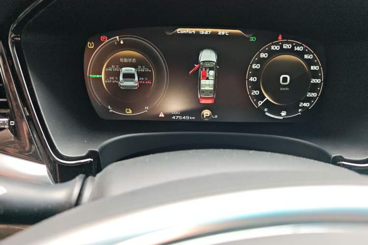 Used Geely Auto Emgrand GT New Energy 2018 1.5T PHEV Yaoxiang Edition Odometer Close Up