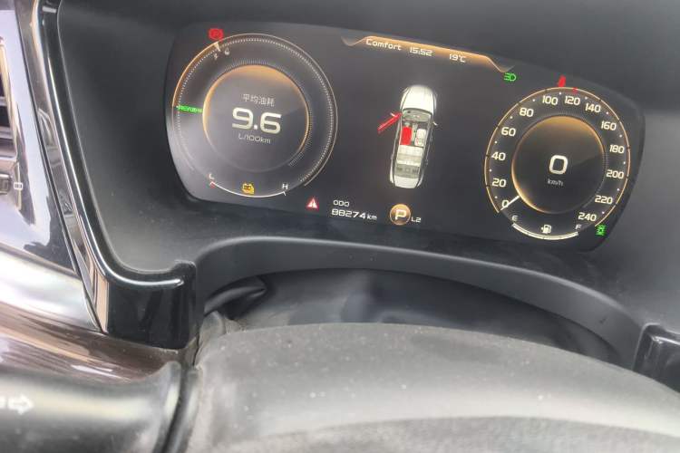 Used Geely Auto Emgrand GT New Energy 2018 1.5T PHEV Yao Ling Edition Odometer Close Up